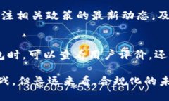   TP钱包退出中国市场的原因及影响分