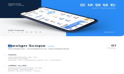 百度TP钱包怎么兑换现金?详细步骤解析