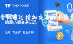   TP钱包怎么买入TRX？详细指南/  guan