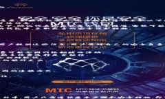 正在编写如何安装TokenPocket苹果版，全