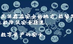 TP钱包如何设置外国IP：详细步骤与注