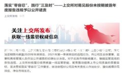tp钱包炒币挣钱吗？这是许多投资者和