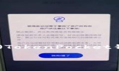 tp钱包怎么兑回ht币是许多加密货币用