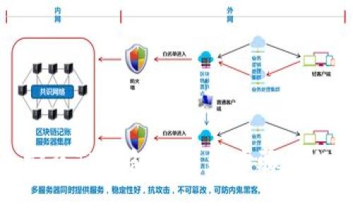 安装TP钱包的详细步骤教程