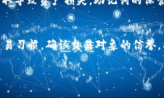 如何解决TP钱包薄饼打开空白的问题？