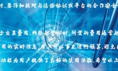   TokenPocket 钱包地址全解：怎么创建、