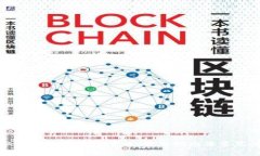 TP钱包取消授权的几种方法，使用指南