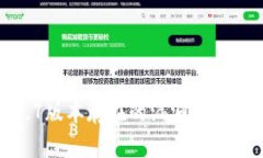 TP钱包1.3.7版本存在的漏洞分析与解决