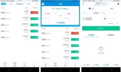如何在TP钱包中查看币的流动性