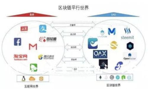 如何将网站连接至TP钱包进行安全交易