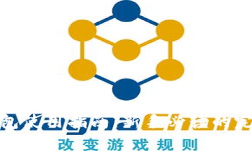 : TP钱包使用指南:新手必读的完整教程