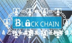  tp钱包怎么查自己的币在哪里了？详细