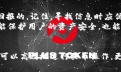 以下是符合您需求的、关键词及详细内