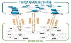 jiaotiTP钱包1.60版本官方下载指南与使用
