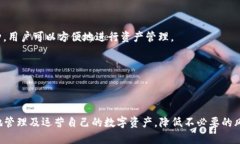   TP钱包里买的币怎么不显示？解决方