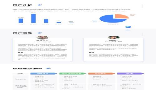 TP钱包转账授权失败的原因与解决方案