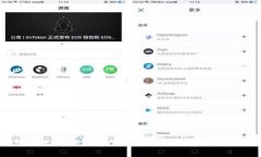 TP钱包在无网络状态下能否转账？详解