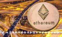    TP钱包可以翻译成中文吗？  /  guan