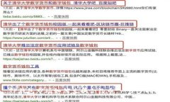 TP钱包市场如何兑换合约币：一步步指