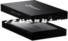 tokenpocket钱包节点 是一个在加密货币和