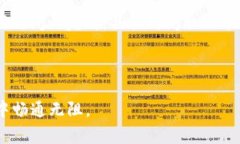   TP钱包买卖都提示错误怎么办？解决方法与常见
