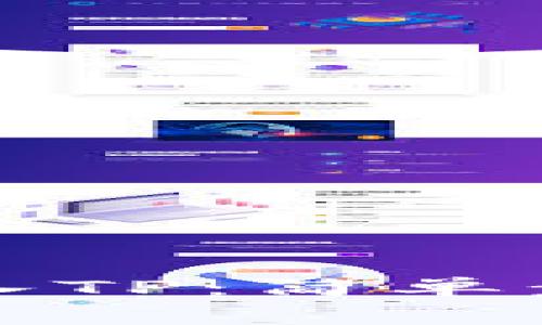 小狐狸钱包如何导入TP：简单步骤与常见问题解答