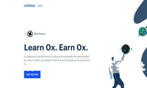 毒特名区块链技术教育方法：全面提升学习效果的最佳实践