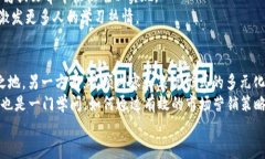 OK区块链视频的出现时间和发展历程区块链, OK视