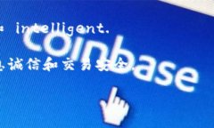 函证区块链是一种现代区块链应用场景，主要用