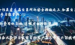    TP钱包手机挖矿完全指南：如何高效赚钱  /