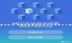 如何使用助记词导入TP钱包？详细指南与常见问题