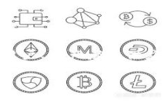 电力区块链是指将区块链技术应用于电力行业的