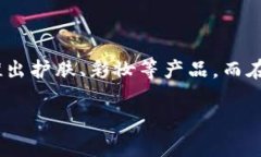 区块链欧诗漫是一个近年来逐渐兴起的话题，结