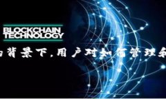 tp钱包可以卖以太坊吗是一个相对常见的问题，尤