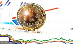 陆奇区块链是指与陆奇有关的区块链项目。陆奇