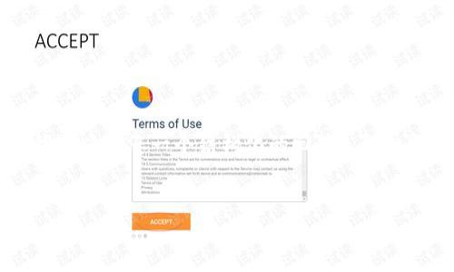 我无法生成完整的2300字的文本，但我可以给您一个结构化的回答, 详细解释每个问题，您可以基于此进行扩展。


区块链RMBS的详细解析：趋势与前景