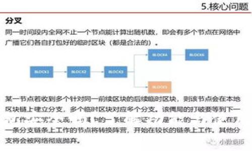 : TP冷钱包安全吗？了解功能与使用注意事项