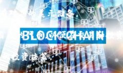   TP钱包中的稳定币是什么？ /  guanjianci TP钱包,