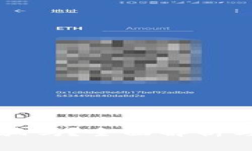 TP属于诈骗吗？全面解析与风险防范