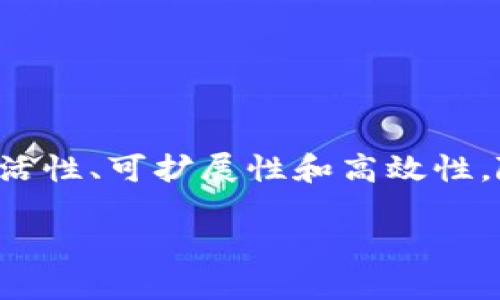 区块链云是一个结合了区块链技术和云计算服务的概念，旨在利用区块链的去中心化、安全性和透明性，同时享受云计算的灵活性、可扩展性和高效性。随着区块链技术的不断发展，越来越多的企业和组织开始探索如何将其与云计算相结合，以构建更安全、高效的数字基础设施。

### 区块链云：数字经济的新趋势