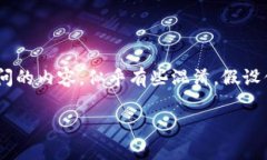 tp 和 tp 的区别主要在于使用场景、功能、以及用